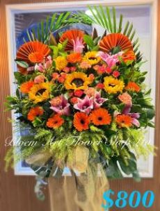 Mixed Flower Arrangement - A Standard CODE 21786